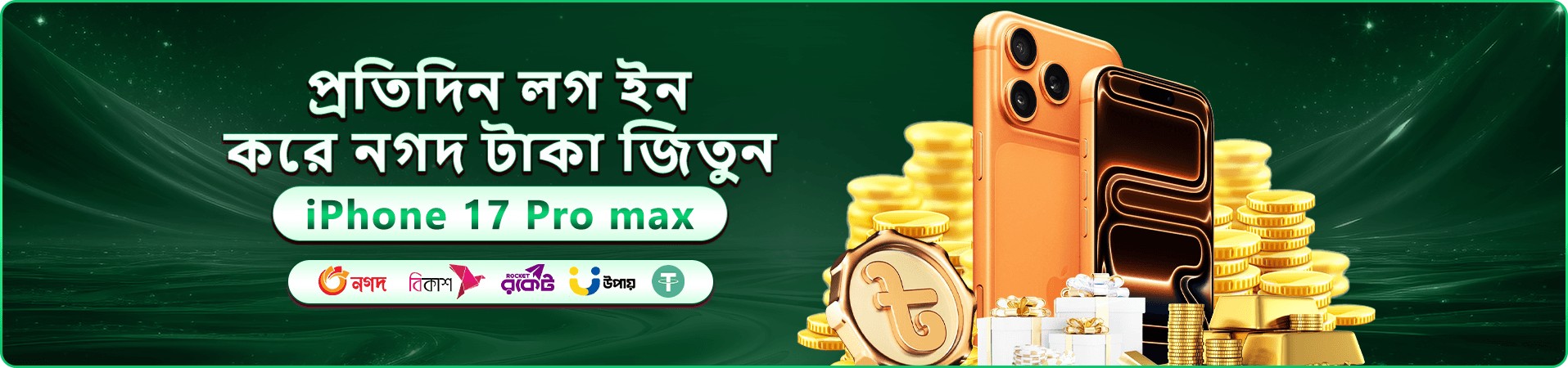6kbd ক্যাসিনো