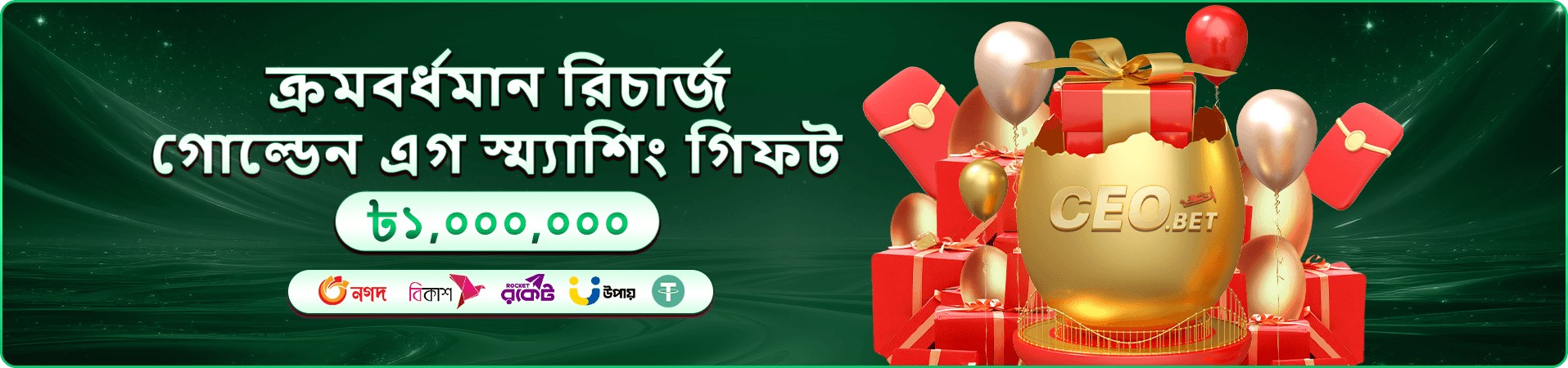 6kbd লাইভ গেমস